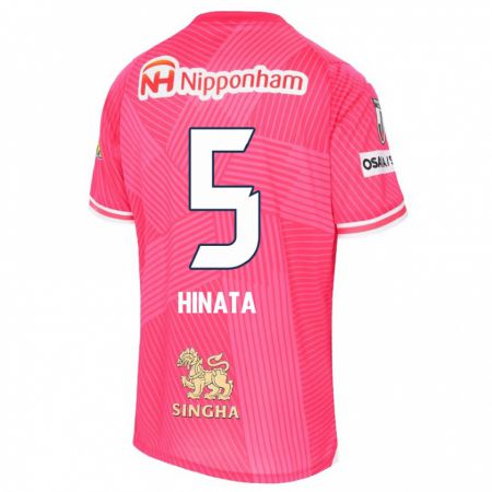 Kandiny Hombre Camiseta Hinata Kida #5 Rosa Blanco 1ª Equipación 2024/25 La Camisa Chile