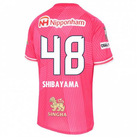 Kandiny Hombre Camiseta Masaya Shibayama #48 Rosa Blanco 1ª Equipación 2024/25 La Camisa Chile