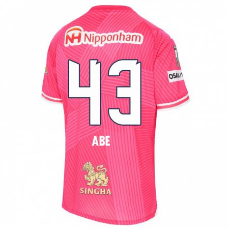 Kandiny Hombre Camiseta Yosei Abe #43 Rosa Blanco 1ª Equipación 2024/25 La Camisa Chile