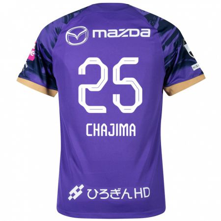 Kandiny Hombre Camiseta Yusuke Chajima #25 Púrpura Blanco 1ª Equipación 2024/25 La Camisa Chile