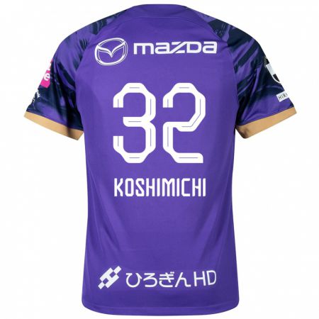 Kandiny Hombre Camiseta Sota Koshimichi #32 Púrpura Blanco 1ª Equipación 2024/25 La Camisa Chile