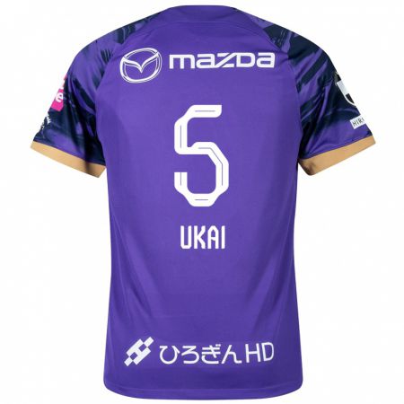 Kandiny Hombre Camiseta Hiroto Ukai #5 Púrpura Blanco 1ª Equipación 2024/25 La Camisa Chile