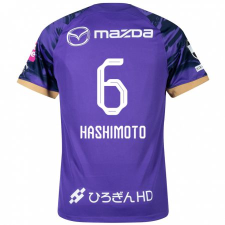 Kandiny Hombre Camiseta Hinata Hashimoto #6 Púrpura Blanco 1ª Equipación 2024/25 La Camisa Chile