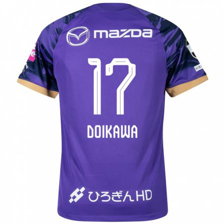 Kandiny Hombre Camiseta Haruto Doikawa #17 Púrpura Blanco 1ª Equipación 2024/25 La Camisa Chile