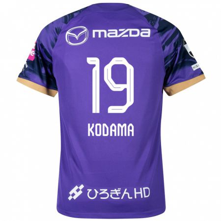 Kandiny Hombre Camiseta Tsukasa Kodama #19 Púrpura Blanco 1ª Equipación 2024/25 La Camisa Chile