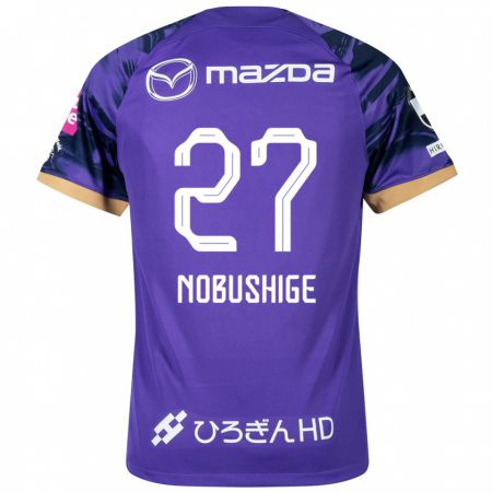 Kandiny Hombre Camiseta Ryojiro Nobushige #27 Púrpura Blanco 1ª Equipación 2024/25 La Camisa Chile