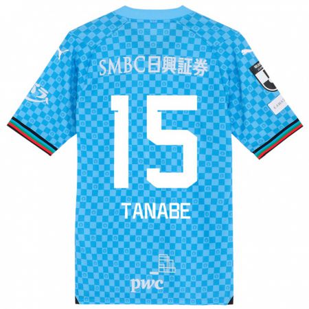 Kandiny Hombre Camiseta Shuto Tanabe #15 Azul Celeste 1ª Equipación 2024/25 La Camisa Chile