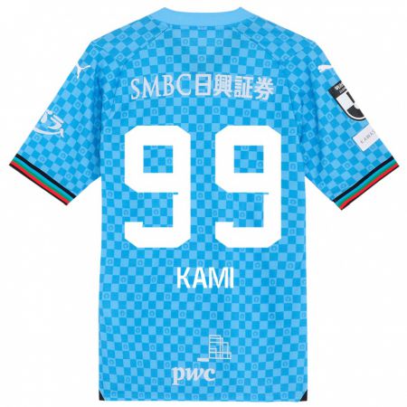 Kandiny Hombre Camiseta Naoto Kamifukumoto #99 Azul Celeste 1ª Equipación 2024/25 La Camisa Chile