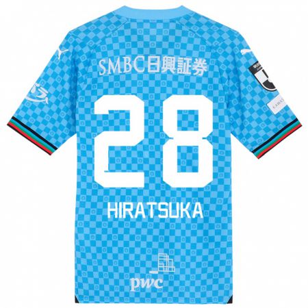 Kandiny Hombre Camiseta Hayato Hiratsuka #28 Azul Celeste 1ª Equipación 2024/25 La Camisa Chile