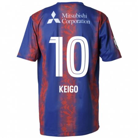 Kandiny Hombre Camiseta Keigo Higashi #10 Azul Rojo 1ª Equipación 2024/25 La Camisa Chile