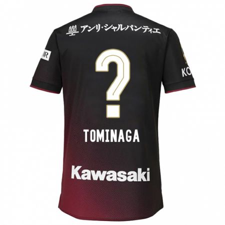 Kandiny Hombre Camiseta Niina Tominaga #0 Negro Rojo 1ª Equipación 2024/25 La Camisa Chile