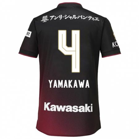 Kandiny Hombre Camiseta Tetsushi Yamakawa #4 Negro Rojo 1ª Equipación 2024/25 La Camisa Chile