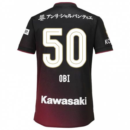 Kandiny Hombre Camiseta Powell Obinna Obi #50 Negro Rojo 1ª Equipación 2024/25 La Camisa Chile