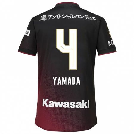 Kandiny Hombre Camiseta Kaito Yamada #4 Negro Rojo 1ª Equipación 2024/25 La Camisa Chile