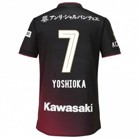 Kandiny Hombre Camiseta Ran Yoshioka #7 Negro Rojo 1ª Equipación 2024/25 La Camisa Chile