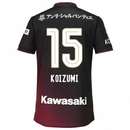 Kandiny Hombre Camiseta Fuga Koizumi #15 Negro Rojo 1ª Equipación 2024/25 La Camisa Chile