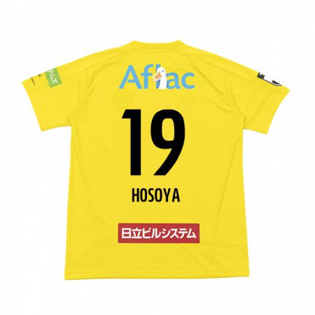 Kandiny Hombre Camiseta Mao Hosoya #19 Amarillo Negro 1ª Equipación 2024/25 La Camisa Chile