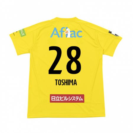 Kandiny Hombre Camiseta Sachiro Toshima #28 Amarillo Negro 1ª Equipación 2024/25 La Camisa Chile