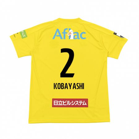 Kandiny Hombre Camiseta Kensei Kobayashi #2 Amarillo Negro 1ª Equipación 2024/25 La Camisa Chile