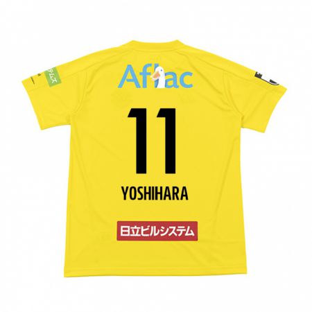 Kandiny Hombre Camiseta Futo Yoshihara #11 Amarillo Negro 1ª Equipación 2024/25 La Camisa Chile