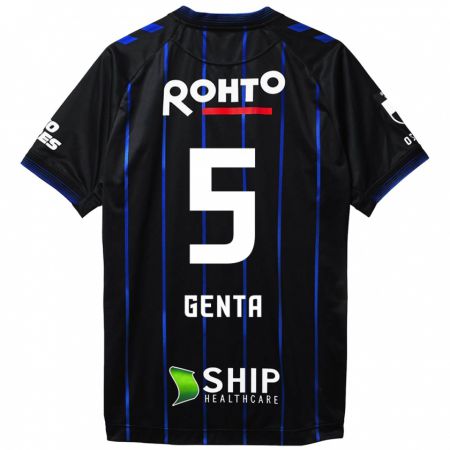 Kandiny Hombre Camiseta Genta Miura #5 Azul Negro 1ª Equipación 2024/25 La Camisa Chile