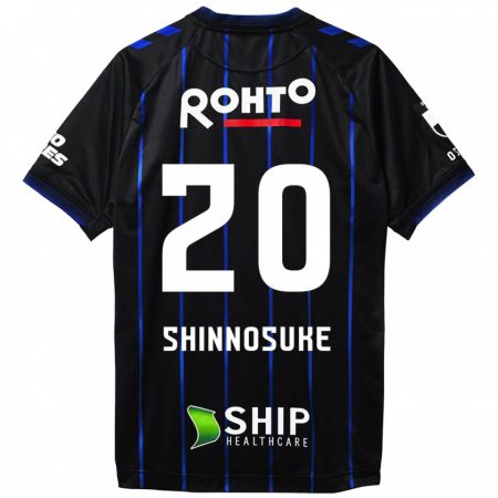 Kandiny Hombre Camiseta Shinnosuke Nakatani #20 Azul Negro 1ª Equipación 2024/25 La Camisa Chile