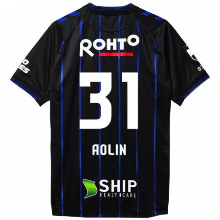 Kandiny Hombre Camiseta Aolin Zhang #31 Azul Negro 1ª Equipación 2024/25 La Camisa Chile