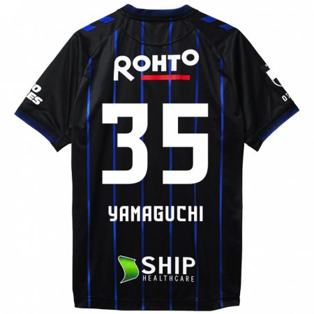 Kandiny Hombre Camiseta Haruta Yamaguchi #35 Azul Negro 1ª Equipación 2024/25 La Camisa Chile