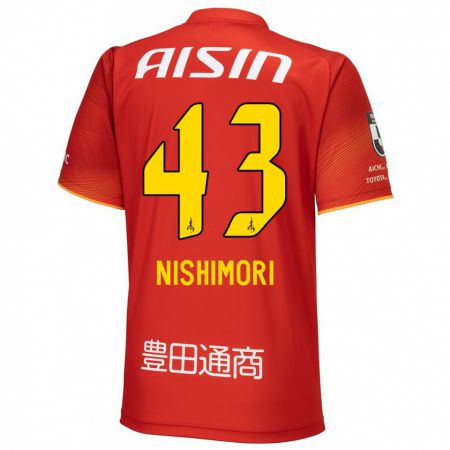 Kandiny Hombre Camiseta Yuto Nishimori #43 Rojo Blanco Amarillo 1ª Equipación 2024/25 La Camisa Chile