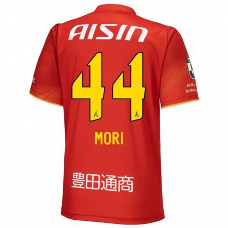 Kandiny Hombre Camiseta Soichiro Mori #44 Rojo Blanco Amarillo 1ª Equipación 2024/25 La Camisa Chile