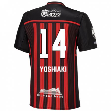 Kandiny Hombre Camiseta Yoshiaki Komai #14 Negro Rojo 1ª Equipación 2024/25 La Camisa Chile