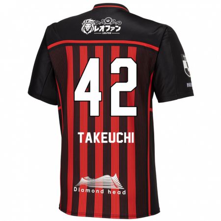 Kandiny Hombre Camiseta Ryuma Takeuchi #42 Negro Rojo 1ª Equipación 2024/25 La Camisa Chile