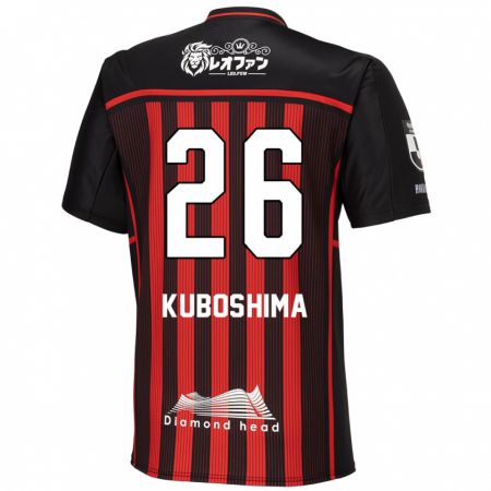 Kandiny Hombre Camiseta Takeharu Kuboshima #26 Negro Rojo 1ª Equipación 2024/25 La Camisa Chile