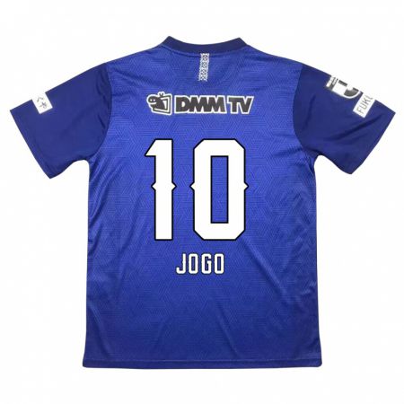 Kandiny Hombre Camiseta Hisashi Jogo #10 Azul Oscuro 1ª Equipación 2024/25 La Camisa Chile