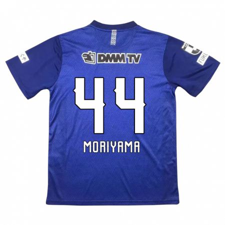 Kandiny Hombre Camiseta Kimiya Moriyama #44 Azul Oscuro 1ª Equipación 2024/25 La Camisa Chile