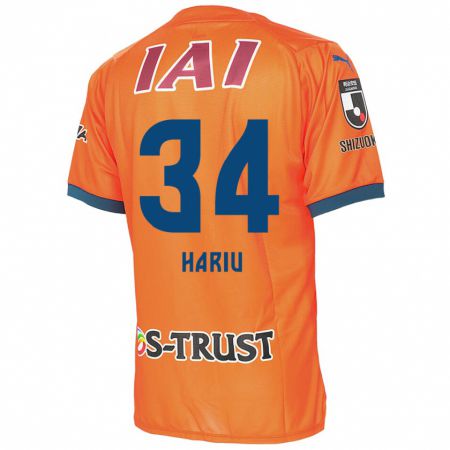 Kandiny Hombre Camiseta Ryota Hariu #34 Naranja Azul 1ª Equipación 2024/25 La Camisa Chile