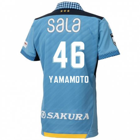 Kandiny Hombre Camiseta Shota Yamamoto #46 Azul Negro 1ª Equipación 2024/25 La Camisa Chile