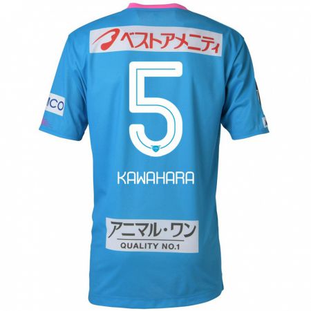 Kandiny Hombre Camiseta So Kawahara #5 Azul Rosado 1ª Equipación 2024/25 La Camisa Chile