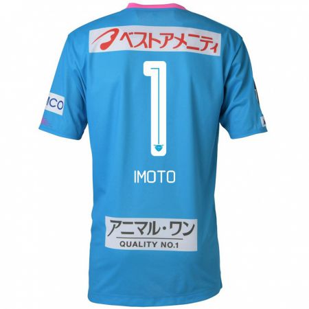 Kandiny Hombre Camiseta Kota Imoto #1 Azul Rosado 1ª Equipación 2024/25 La Camisa Chile