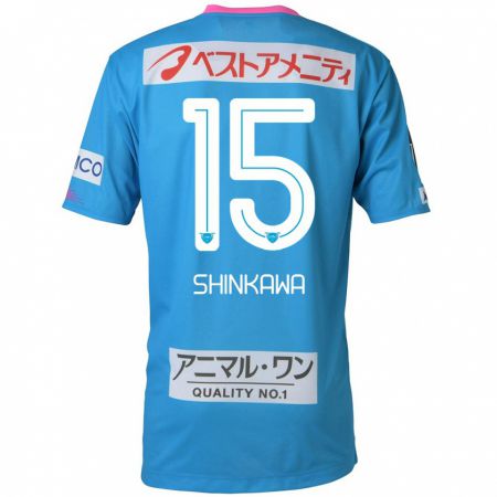 Kandiny Hombre Camiseta Shion Shinkawa #15 Azul Rosado 1ª Equipación 2024/25 La Camisa Chile