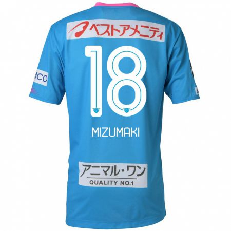 Kandiny Hombre Camiseta Tokito Mizumaki #18 Azul Rosado 1ª Equipación 2024/25 La Camisa Chile