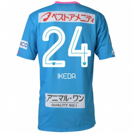 Kandiny Hombre Camiseta Tokia Ikeda #24 Azul Rosado 1ª Equipación 2024/25 La Camisa Chile