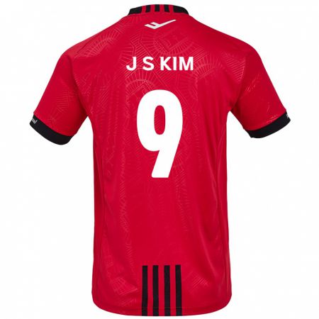 Kandiny Hombre Camiseta Shin-Jin Kim #9 Negro Rojo 1ª Equipación 2024/25 La Camisa Chile