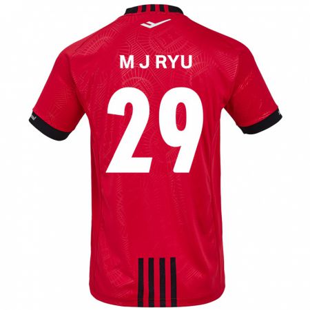 Kandiny Hombre Camiseta Jae-Moon Ryu #29 Negro Rojo 1ª Equipación 2024/25 La Camisa Chile