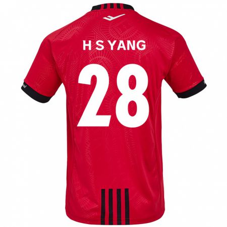 Kandiny Hombre Camiseta Seung-Hyeon Yang #28 Negro Rojo 1ª Equipación 2024/25 La Camisa Chile