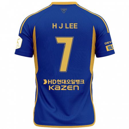 Kandiny Hombre Camiseta Jae-Hun Lee #7 Azul Amarillo 1ª Equipación 2024/25 La Camisa Chile