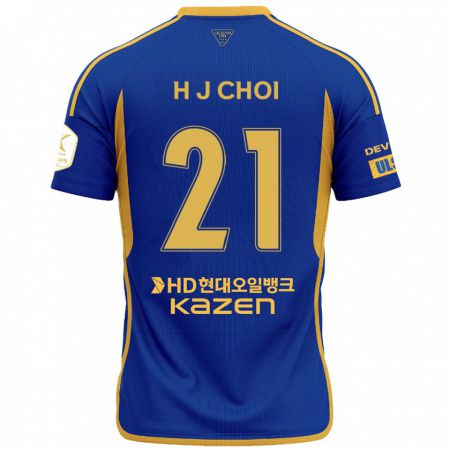 Kandiny Hombre Camiseta Ju-Ho Choi #21 Azul Amarillo 1ª Equipación 2024/25 La Camisa Chile