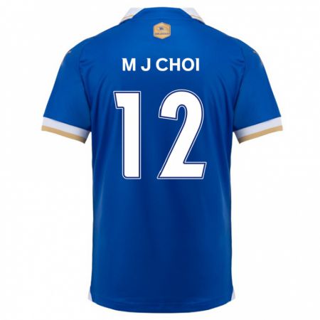 Kandiny Hombre Camiseta Ji-Moog Choi #12 Azul Blanco 1ª Equipación 2024/25 La Camisa Chile