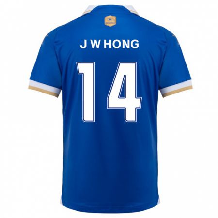 Kandiny Hombre Camiseta Won-Jin Hong #14 Azul Blanco 1ª Equipación 2024/25 La Camisa Chile