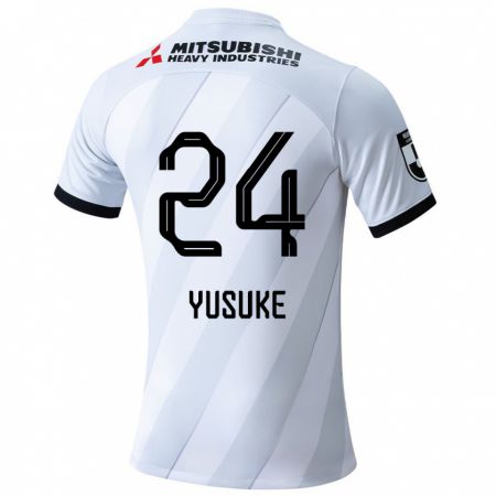 Kandiny Hombre Camiseta Yusuke Matsuo #24 Gris Blanco 2ª Equipación 2024/25 La Camisa Chile